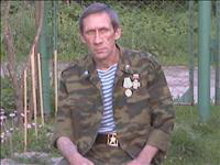Вячеслав